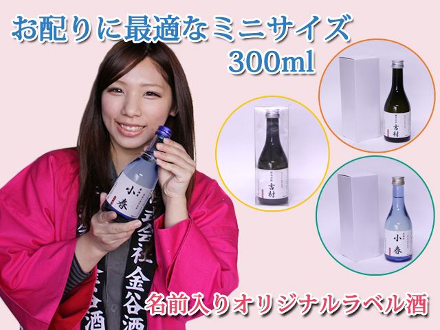 ノベルティ 引き出物