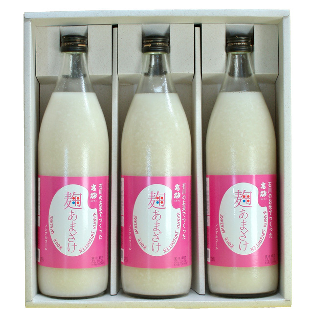 麹あまざけ900ml×3本セットギフト