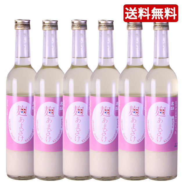 麹あまざけ500ml×6本セット